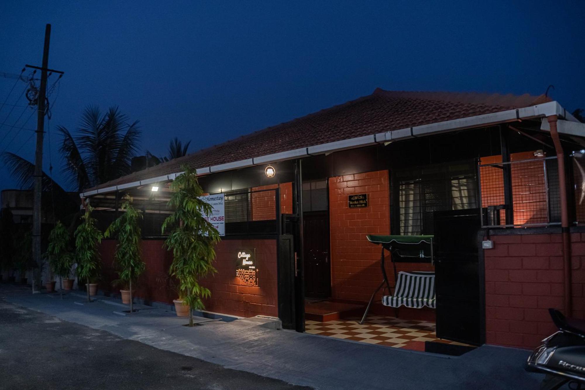 Udupi Homestay - Cottage House - Dendoorkatte Zewnętrze zdjęcie